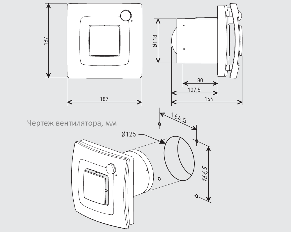 Soler Palau Silent Dual 100 Купить