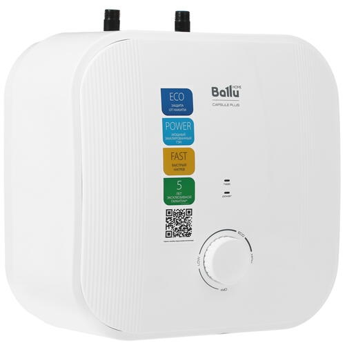 Ballu BWH/S 15 Capsule Plus U