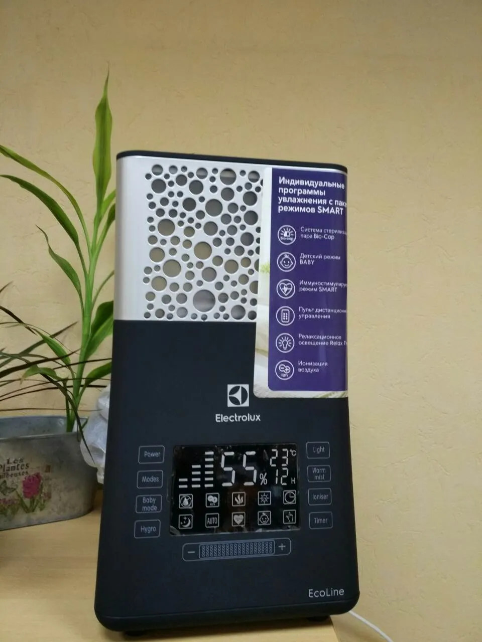 Увлажнитель electrolux ehu 3710d. Electrolux EHU-3710d. Увлажнитель воздуха Electrolux EHU-3715d. Electrolux EHU-3710d/3715d. Увлажнитель Electrolux EHU-3710 D режим метеостанция.