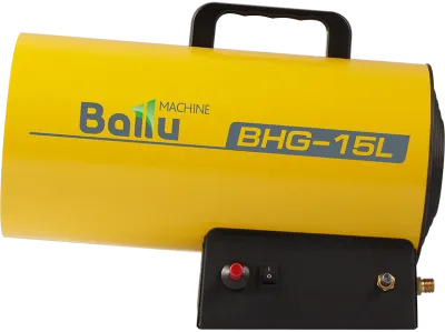 Ballu BHG-15L