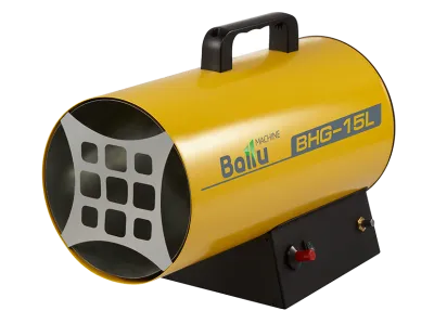 Ballu BHG-15L