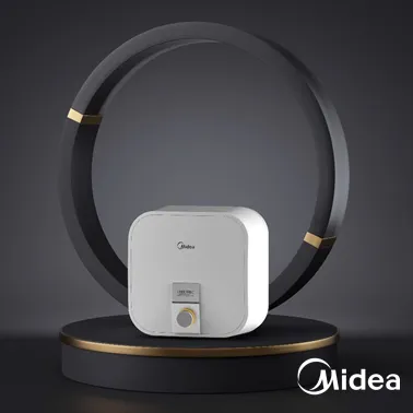 Midea Express MWH-1020-KVMU